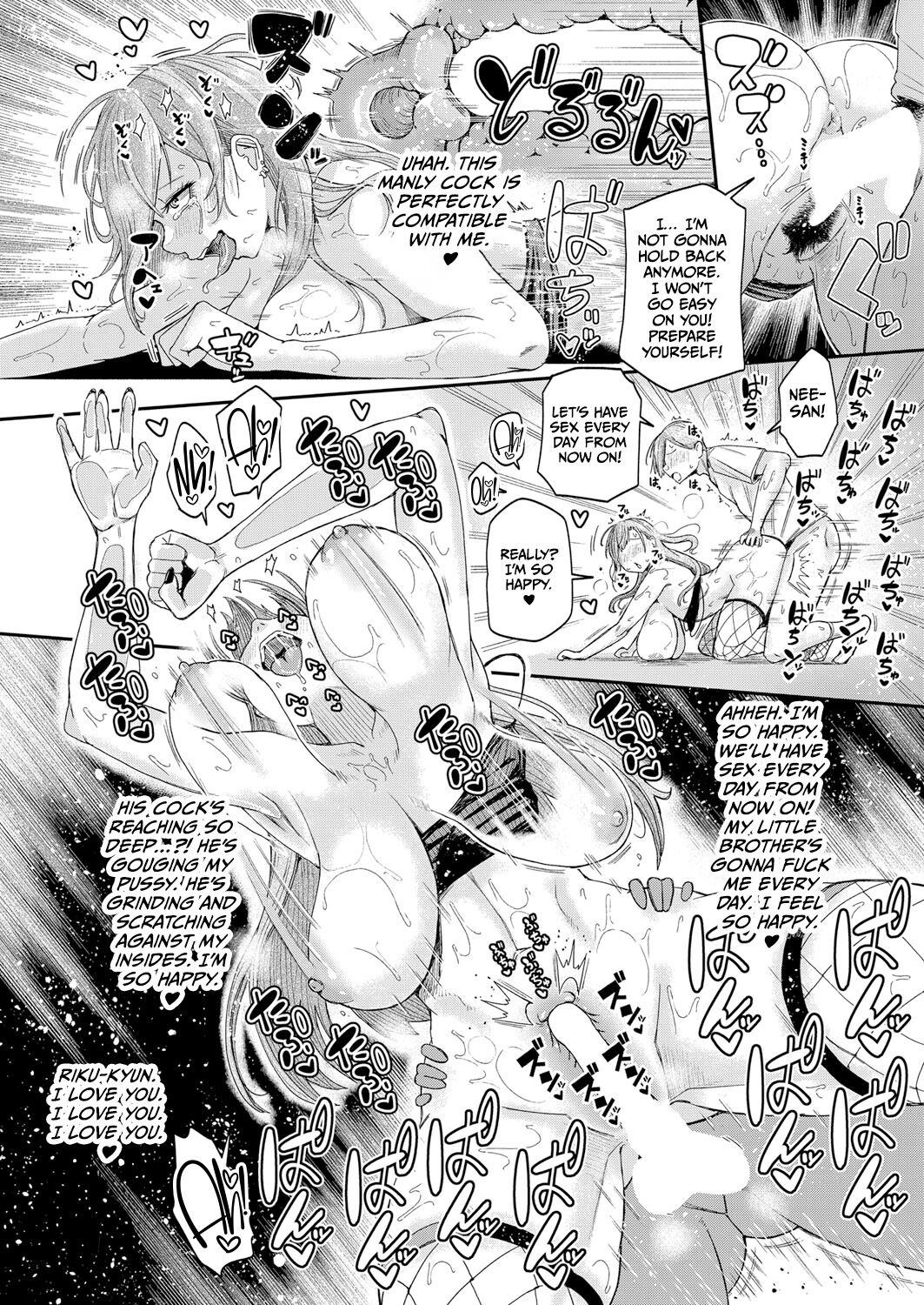 Hentai Manga Comic-Big Sister With Drooping Tits Wants to Fuck Her Little Brother-Read-22